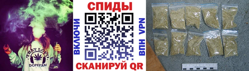 Бутират буратино  Переславль-Залесский 