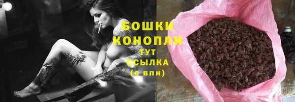 MDMA Premium VHQ Сафоново
