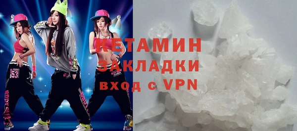 хмурый Верхнеуральск