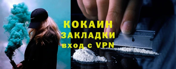герыч Сатка