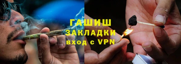 прущая мука Верхний Тагил