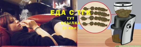 хмурый Верхнеуральск