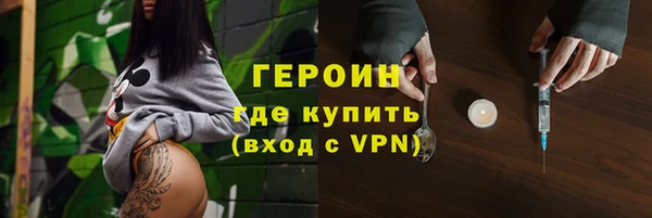 хмурый Верхнеуральск