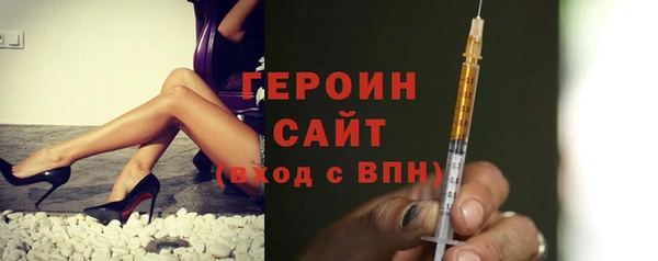 прущая мука Верхний Тагил