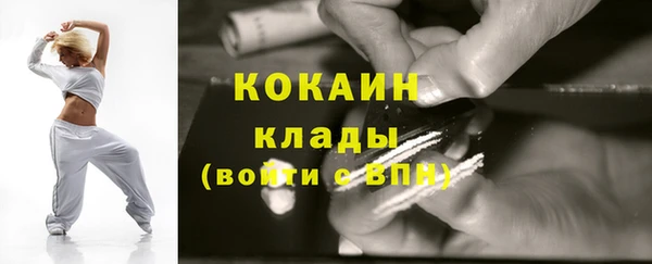 хмурый Верхнеуральск