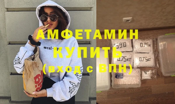 хмурый Верхнеуральск