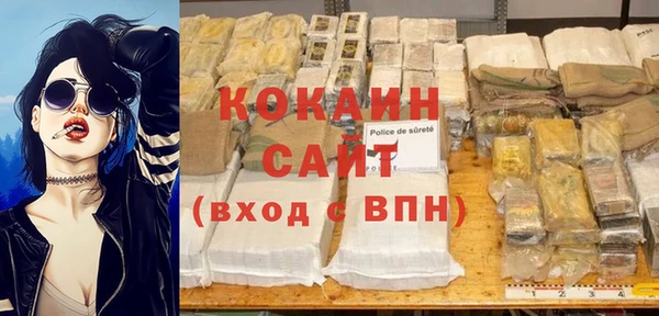 прущая мука Верхний Тагил