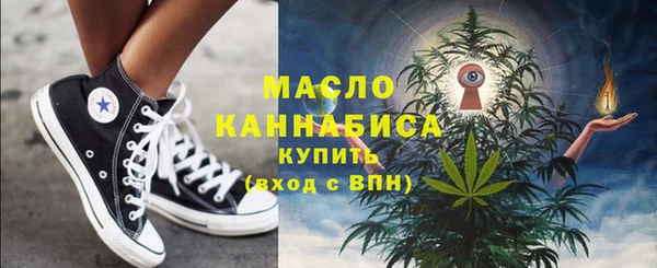 прущая мука Верхний Тагил