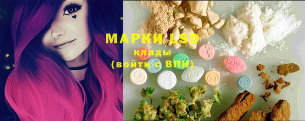 хмурый Верхнеуральск