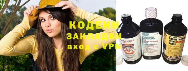 хмурый Верхнеуральск