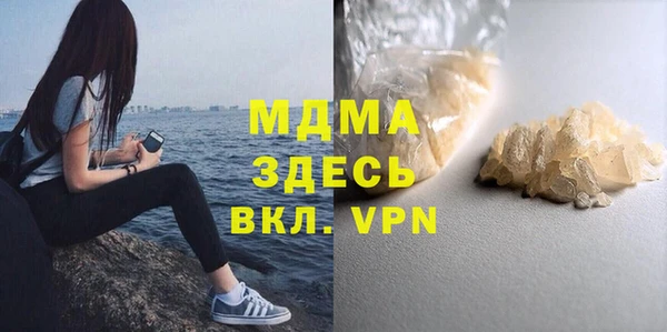 хмурый Верхнеуральск